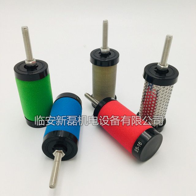 E9E7E5E3E1-16 filter element High-efficiency water removal and oil removal precision filter element American HV filter paper