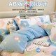 Pure cotton four-piece set spring and autumn thickened bed sheets children's set full cotton quilt cover quilt cover three-piece set double bedding
