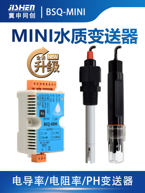 Conductivity transmitter Conductivity meter PH controller Electrode PH meter Sensor EC TDS BSQ-mini Jishen