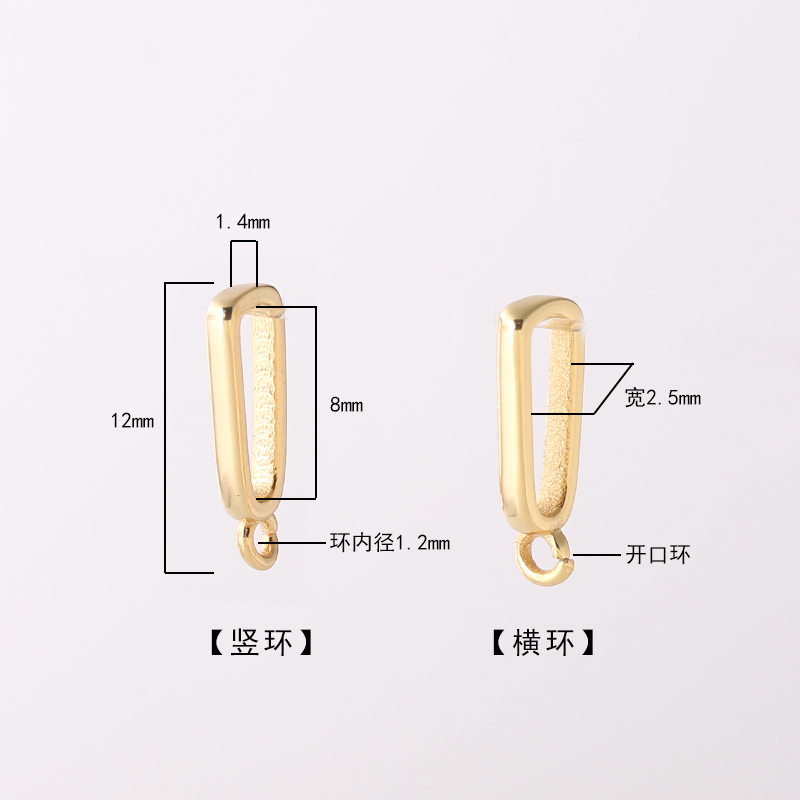 S  HANGING RING PENDANT CLASP BUCKLE HEAD GOLD-PLATED LONG DOUBLE RING BUCKLE HAND-WOVEN JEWELRY DIY ACCESSORIES MATERIAL