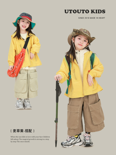 大耳象女童纯色连帽冲锋衣外套2026秋季新款宝儿轻便速干防风上衣 — 4