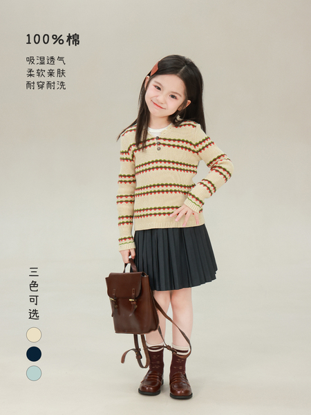 大耳象女童v领排列纹毛衣2026秋季新款宝儿纯棉复古提花针织上衣
