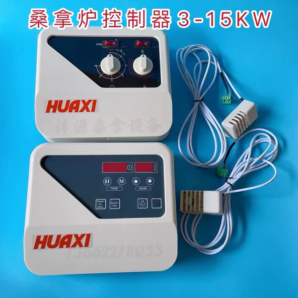 Товары от 冠峰桑拿泳池设备