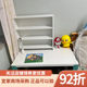 IKEA宜家佩尔桌面搁架白色家用儿童书桌书架收纳架64x60 厘米