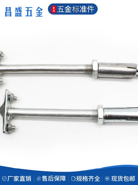 Lightning card hot-dip galvanized bar card lightning belt bracket lightning protection card roof lightning rod expansion lightning card bracket