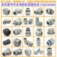 1C hydraulic joint clamp type H type carbon steel galvanized high pressure cone sealing pipe thread metric excavator hydraulic G