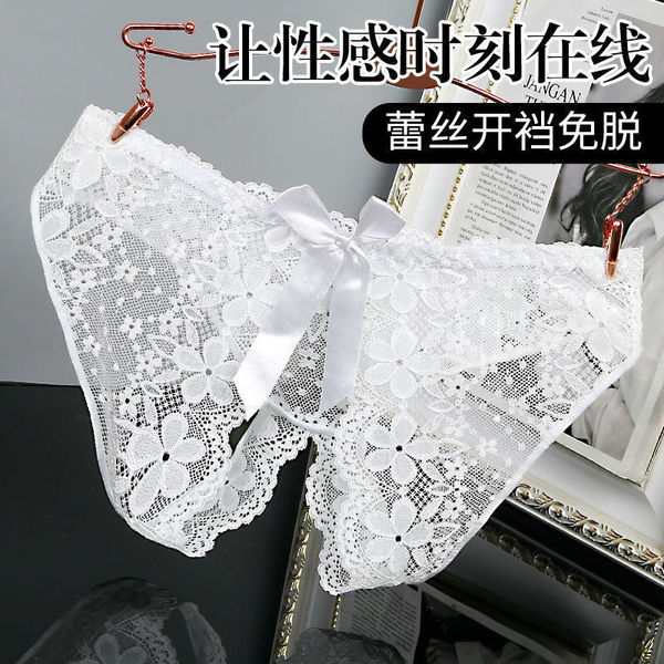 情侣短裤激情开裆裤丁字裤开洞性感网纱超火丁子内裤女蕾丝女士 — 3