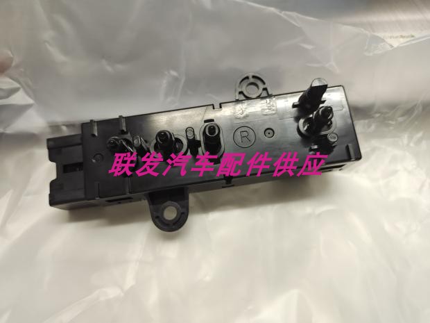 FOR INFINITI QX56 QX80 CO-PILOTS SEAT SWITCH NISSAN PATROL RIGHT SEAT ADJUSTER