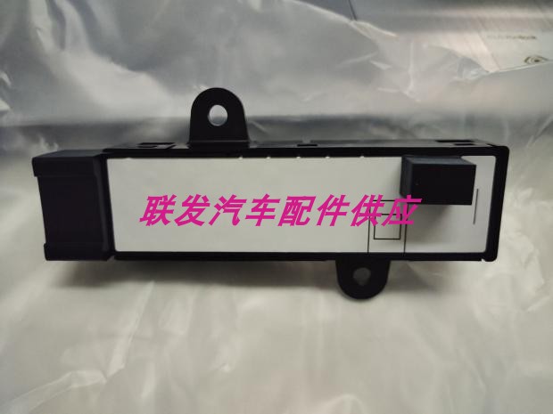 FOR INFINITI QX56 QX80 CO-PILOTS SEAT SWITCH NISSAN PATROL RIGHT SEAT ADJUSTER