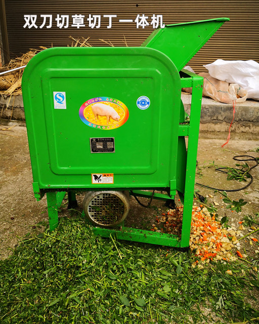 Green grass crusher cutting machine green feed processing hay chopper electric home cattle and sheep breeding pig mower stainless steel