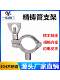 304 stainless steel (cluster welding) pipe clamp pipe fixing clip bracket round pipe clamp water pipe tight buckle