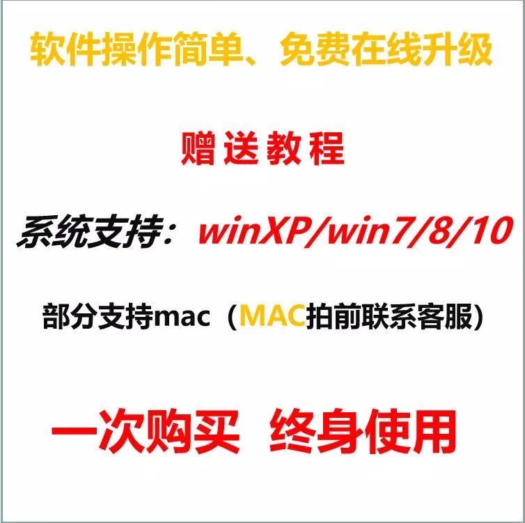 MP4 소프트웨어 NCM KGM M4A에서 MP3 형식 변환 도구로 오디오 비디오 변환기 QSVKUXQLV
