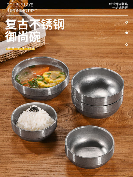 复古304不锈钢碗双层防烫汤碗韩式米饭碗做旧山野风拌饭碗料理碗