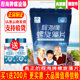 Official original authentic Chenghai brand Spirulina 1000 tablets Yunnan Lijiang Immune resistance