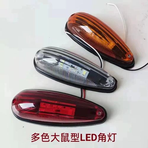 Терминал Dollers 12V24 Voldown привел сильную ценность коробки