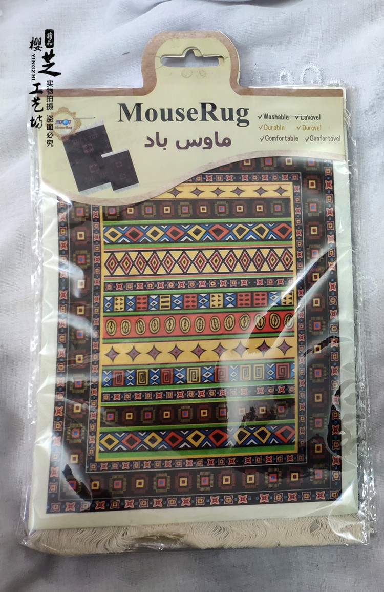 XINJIANG STYLE GIFTS ETHNIC CHARACTERISTICS WIND MOUSE PADS COASTERS ANTI-SCALD PADS TELEPHONE PADS SMALL ROUND PADS BOWLS SQUARE HEAT INSULATION PADS