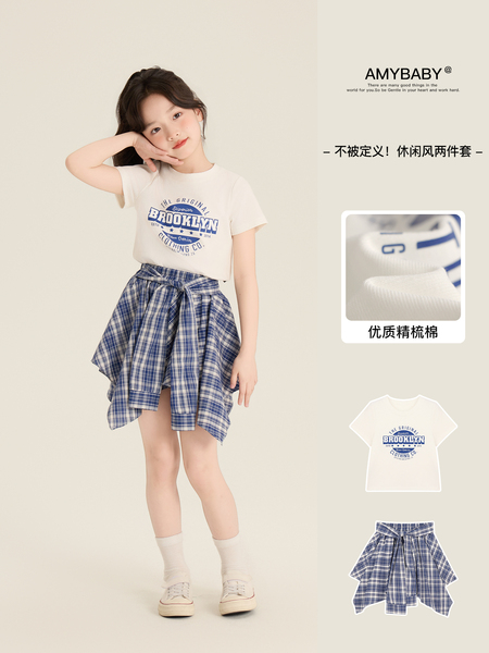 Amybaby女童套装夏季2026新款圆领字母T不规则设计感格子半身裙