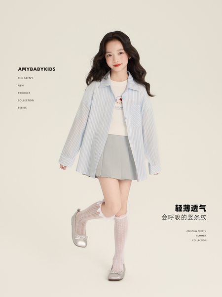 Amybaby女童上衣秋季2026新款韩系软糯ins风显白条纹宽松衬衫 — 3