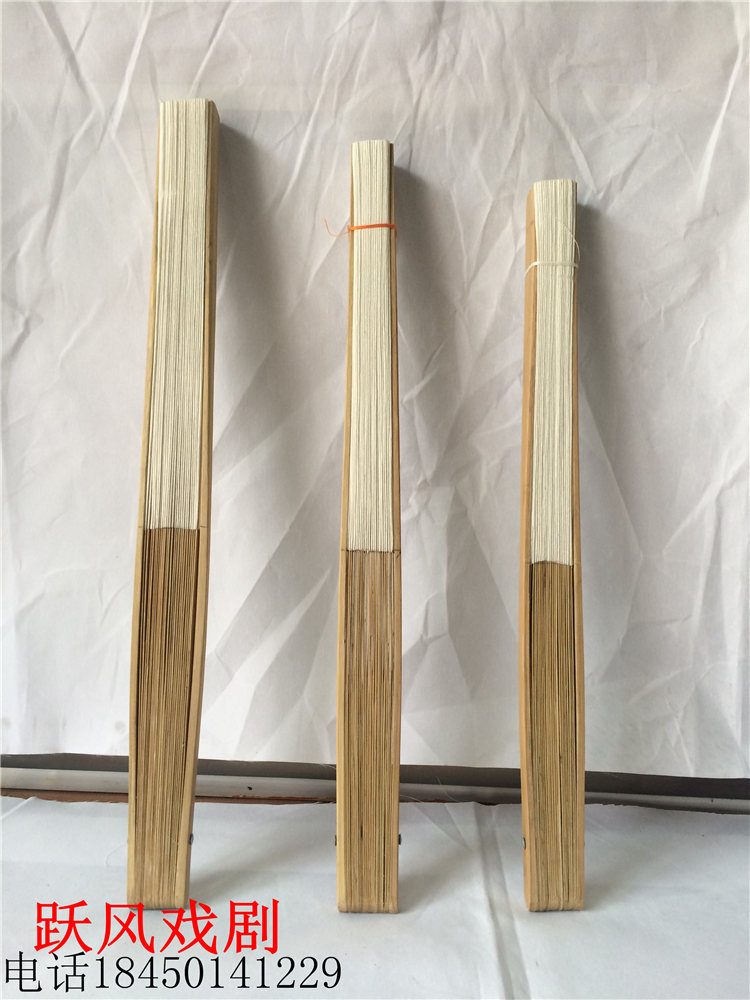 드라마 및 오페라 용품 북경 오페라 무대 공연 의상 공예 등나무 종이 부채 순수 수제 흰색 부채 백서 부채 부채