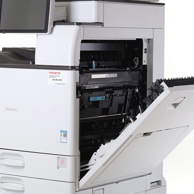 Founder A6230C double-sided synchronous document feeder + four-carton + saddle binding Domestic A3/A4 color digital composite machine Supports domestic system Kirin, Tongxin