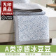 MUJI Summer Class A Ice Silk Bed Sheet Cool Silk Air Conditioning Bed Cover Fully Inclusive Protective Cover Bed Sheet Three-Piece Set 2