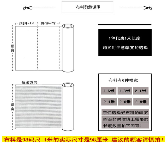 Hotels and hotels bedding pure cotton all cotton four-piece set encrypted thickened white bed sheets hotel fabric fabric
