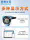 联测无线远传压力变送器液压水压油压传感器物联网4G通讯远程监控
