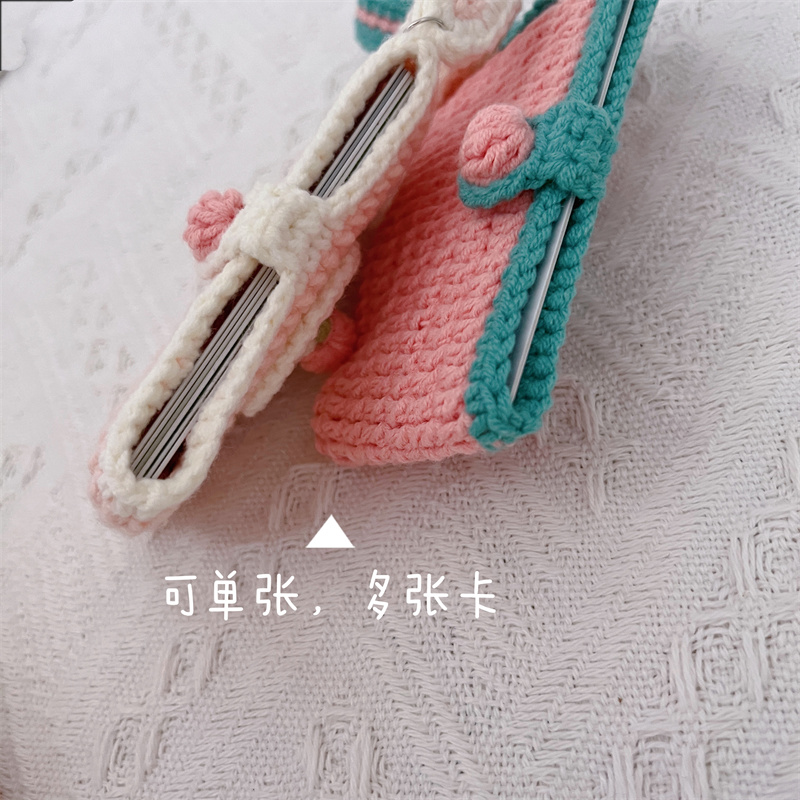 TAO PEACH HANDMADE CROCHET KNITTED CARD BAG PEACH SUMMER GIRL CUTE STORAGE BAG DIY MATERIAL BAG