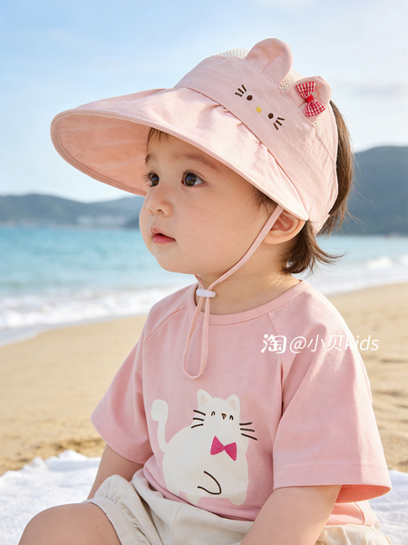 婴儿遮阳帽宝宝防晒帽夏季儿童帽子女童空顶帽网眼透气男童大帽檐 — 3