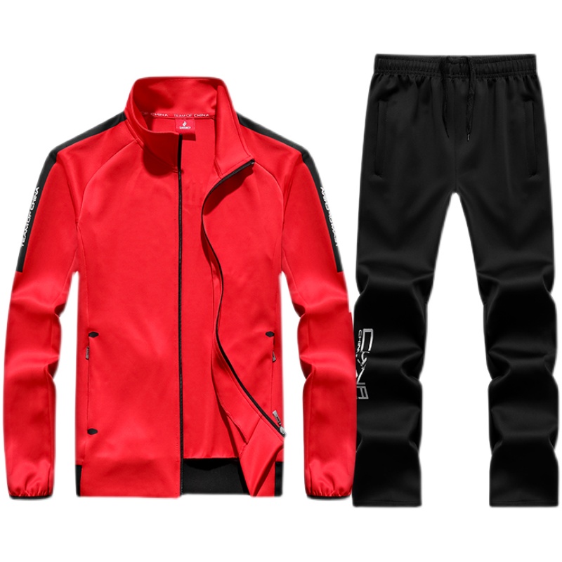 CHINESE GOALBALL SPORTSWEAR UNI SUITS SPORTS MEETING STUDENT CLASS UNIFORMS VOLUNTEER TEAM UNIFORMS PRINTED LOGOS