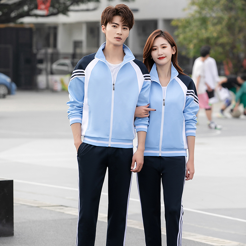 SPORTSSUITSMENS AND WOMENS SPRING AND AUTUMN COUPLES OUTFITS LONG-SLEEVED TROUSERS TWO-PIECE SUITS CUSTOM GROUP CLOTHING PRINTED LOGO