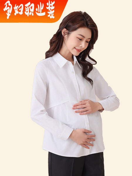 孕妇职业衬衫宽松工装短款白色上衣OL蓝色春秋长袖面试工作服衬衣 — 2