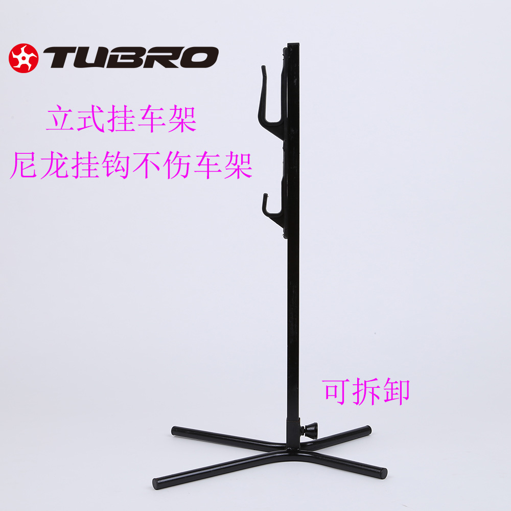 대만 TUBRO 자전거 산악 자전거 도로 차량 조정 프레임 수직 조정 프레임 주차 랙