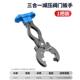 Aluminum alloy household gas pressure reducing valve disassembly wrench liquefied gas tank liquid gas cylinder angle valve valve