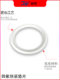 Factory direct sales clamp sealing ring silicone polyethylene tetrafluoro 32 chuck 40 quick load PTFE Teflon gasket