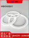 Factory direct sales clamp sealing ring silicone polyethylene tetrafluoro 32 chuck 40 quick load PTFE Teflon gasket
