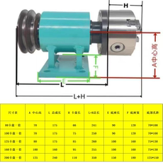 Шпиндель 抛光机车床木工佛珠打磨机80/125/160/200卡盘无动力主轴总成夹头