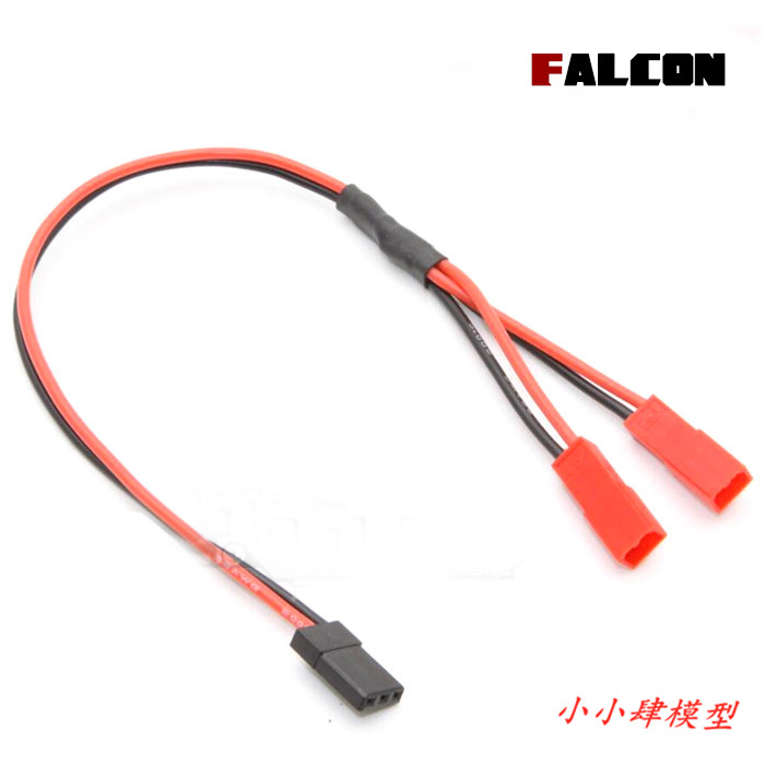 모델 자동차 어댑터 Y 라인 JR에서 JST JR 남성에서 JST 더블 여성 20CM 1 2개