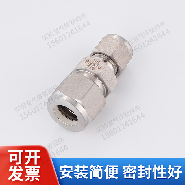 316 stainless steel reducer joint metric imperial diameter transformer 2-way direct pass