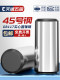 45# Steel Cone Pin GB117 Hard Hardened Positioning Pin Taper Pin M3M4M5M6M8M10M12M16M20