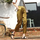 Texture ~Acetic acid harem pants for women in summer, high waist nine-point slimming and versatile slimming tapered carrot pants