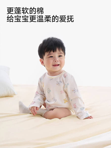 英氏婴儿连身衣四季哈衣宝宝睡衣家居服套装爬服软萌抱抱0S005A — 3