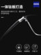 Hu Ge same ultra-light pure titanium glasses half frame men's style can be matched with myopia and degree eye lens frame for men's anti-blue light
