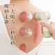 Vacuum electric cupping tool Bianshi meridian brush scraping board massager Facial beauty instrument Moxibustion stick Moxibustion device