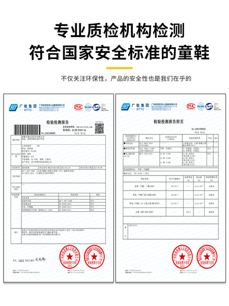 儿童拖鞋夏季2026新款男童女童宝宝洞洞鞋小孩室内防滑亲子凉拖鞋 — 5