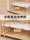Wardrobe layered partition long telescopic storage rack cabinet layered rack cabinet storage space utilization tool