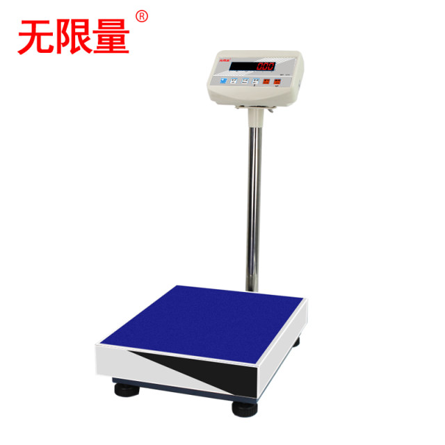 无限量蓝牙电子秤4.0无线2.0支持合泰软件APP开发100kg电子称台秤