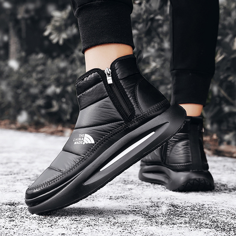 IN WINTER NORTHEAST SNOW BOOTS MENS VELVET WARM COTTON SHOES MINUS 40 DEGREES DOWN WATERPROOF COLD-RESISTANT BREAD COLD-PROOF EXTREMELY COLD