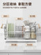 Dish storage rack 304 stainless steel retractable bowl rack kitchen bowl dish drain rack basket bowl chopstick tableware storage rack