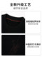 Talented men's wool sweater for men 2024 autumn and winter new warm bottoming inside round neck pullover sweater